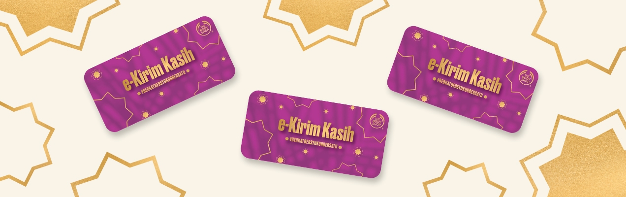 e-Gift Vouchers e-Gift Vouchers